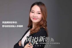 3分钟教程!塔城地区工厂咨询电话_哔哩哔哩-2
